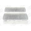 Filter vnútorného priestoru CHAMPION (FEDERAL-MOGUL) CCF0302C Filter vnútorného priestoru CHAMPION (FEDERAL-MOGUL) CCF0302C