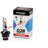 Xenónová výbojka D2R PREMIUM Xenónová výbojka D2R PREMIUM