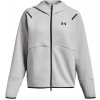 Dámska športová rozopínací mikina Under Armour UNSTOPPABLE FLEECE FZ W sivá 1379842-011 - M Dámska športová rozopínací mikina Under Armour UNSTOPPABLE FLEECE FZ W sivá 1379842-011 - M