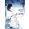 luce quadrata della luna. L'antica medicina giapponese dell'equilibrio luce quadrata della luna. L'antica medicina giapponese dell'equilibrio