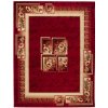 Najkoberce 4489B ATLAS PP červený 250x350 cm Najkoberce 4489B ATLAS PP červený 250x350 cm