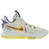 Nike Lebron Witness V viacfarebny