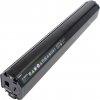 Batéria Bosch PowerTube 750 Wh Horizontal Batéria Bosch PowerTube 750 Wh Horizontal
