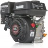 GEKO Spaľovací motor 6,5HP Loncin 196cc 20mm EURO 5 GEKO Spaľovací motor 6,5HP Loncin 196cc 20mm EURO 5