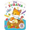 Moje zvířátka Omalovánka pro nejmenší Moje zvířátka Omalovánka pro nejmenší