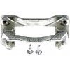 NTY Držák Brzdového Strmeňa Subaru Legacy 04-09 Outback 05-09/L/R (26625-AG040) NTY Držák Brzdového Strmeňa Subaru Legacy 04-09 Outback 05-09/L/R (26625-AG040)