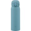 ZOJIRUSHI SM-WS48-GM Termohrnček na nápoje, 480 ml, tmavomodrý ZOJIRUSHI SM-WS48-GM Termohrnček na nápoje, 480 ml, tmavomodrý