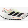 Dámske bežecké topánky adidas TERREX Agravic Speed Ultra 2 - white/core blk/reflect silver Dámske bežecké topánky adidas TERREX Agravic Speed Ultra 2 - white/core blk/reflect silver