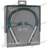 Bluetooth slúchadlá GJBY CA-112 modré Bluetooth slúchadlá GJBY CA-112 modré