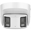 Hikvision DS-2CD2346G2P-ISU/SL(2.8mm)(C) Hikvision DS-2CD2346G2P-ISU/SL(2.8mm)(C)