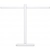 Xiaomi LED Desk Lamp 2 (58881) Xiaomi LED Desk Lamp 2 (58881)