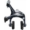 U-brzda Shimano BR-R3000 Zadná U-brzda Shimano BR-R3000 Zadná