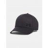Men's Cap Under Armour M ESSENTIAL BLTZ ADJ - Men's šedá One size Under Armour 197779653053 Men's Cap Under Armour M ESSENTIAL BLTZ ADJ - Men's šedá One size Under Armour 197779653053