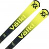 Detské zjazdové lyže Völkl Racetiger Jr Pro + 7.0 vMotion Jr 160 cm žlté 2025/26 Detské zjazdové lyže Völkl Racetiger Jr Pro + 7.0 vMotion Jr 160 cm žlté 2025/26