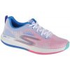 Skechers Nízke tenisky GO Run Pulse viacfarebny Skechers Nízke tenisky GO Run Pulse viacfarebny