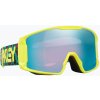 Lyžiarske okuliare Oakley Line Miner M Jaxson Blue/Prizm Snow Sapphire Iridium Lyžiarske okuliare Oakley Line Miner M Jaxson Blue/Prizm Snow Sapphire Iridium