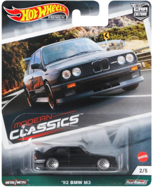 Hot Wheels Premium Car Culture Team Transport Volkswagen & quot; Baja Bug & quot; wide Open