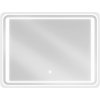 MEXEN - Zusa zrkadlo s osvetlením 80 x 60, LED 600 9808-080-060-611-00 MEXEN - Zusa zrkadlo s osvetlením 80 x 60, LED 600 9808-080-060-611-00
