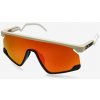Cyklistické okuliare Oakley BXTR - matte desert tan/prizm ruby Cyklistické okuliare Oakley BXTR - matte desert tan/prizm ruby
