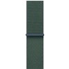Apple Watch 40mm Lake Green Sport Loop MYJ93ZM/A Apple Watch 40mm Lake Green Sport Loop MYJ93ZM/A