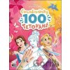 Omalovánky a 100 tetování: Disney Princezny - Jiří Models Omalovánky a 100 tetování: Disney Princezny - Jiří Models