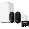 REOLINK Home Hub, 2x Argus Series B310 + 128GB microSD karta REOLINK Home Hub, 2x Argus Series B310 + 128GB microSD karta