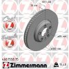 Brzdový kotúč ZIMMERMANN 460.1558.75 Brzdový kotúč ZIMMERMANN 460.1558.75