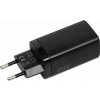 iBOX C-65 Black GaN 65W universal charger iBOX C-65 Black GaN 65W universal charger
