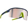 Neon ARROW 2.0, Gun-Yellow/ Photo silver Veľkosť: M/L Cyklistické okuliare s fotochromatickou šošovkou Neon ARROW 2.0, Gun-Yellow/ Photo silver Veľkosť: M/L Cyklistické okuliare s fotochromatickou šošovkou
