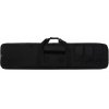 Puzdro na dlhé zbrane s optikou 130 cm Royal, čierne Puzdro na dlhé zbrane s optikou 130 cm Royal, čierne
