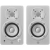 Yamaha HS3 White - aktivní obousměrné monitory blízkého pole, pár Yamaha HS3 White - aktivní obousměrné monitory blízkého pole, pár