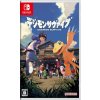 Digimon Survive, Kód na stiahnutie - neobsahuje cartridge Digimon Survive, Kód na stiahnutie - neobsahuje cartridge