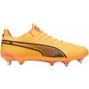 Kopačky Puma KING ULTIMATE MxSG 107562-04 Veľkosť 40 EU | 6,5 UK | 7,5 US | 25,5 CM Kopačky Puma KING ULTIMATE MxSG 107562-04 Veľkosť 40 EU | 6,5 UK | 7,5 US | 25,5 CM