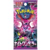 Pokemon Pokémon TCG Japan: Scarlet & Violet Night Wanderer Booster Pack Pokemon Pokémon TCG Japan: Scarlet & Violet Night Wanderer Booster Pack