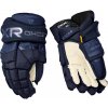 Hokejové rukavice CCM Tacks XR Ghost SR