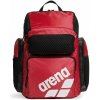 Športový ruksak Arena ONE GO BACKPACK 45L Červená,Čierna,Biela Športový ruksak Arena ONE GO BACKPACK 45L Červená,Čierna,Biela