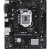 ASUS PRIME H510M-R R2.0-SI, LGA1200, Intel H470, 2xDDR4, 1xHDMI, 1xVGA, mATX ASUS PRIME H510M-R R2.0-SI, LGA1200, Intel H470, 2xDDR4, 1xHDMI, 1xVGA, mATX