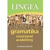 Gramatika současné arabštiny Gramatika současné arabštiny