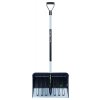 Lopata na sneh ALPINUS ALUTUBE ECO matne čierna (Prosperplast ILT3TB-S411) Lopata na sneh ALPINUS ALUTUBE ECO matne čierna (Prosperplast ILT3TB-S411)