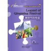 Legend of Qingming festival - Rainbow Bridge Graded Chinese Reader, Starter : 150 Vocabulary Words (Brožovaná) Legend of Qingming festival - Rainbow Bridge Graded Chinese Reader, Starter : 150 Vocabulary Words (Brožovaná)