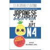 Japanese Grammar for JLPT N4 Japanese Grammar for JLPT N4