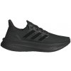 Pánske bežecké topánky adidas ULTRABOOST 5 čierne ID8812 - EUR 45 1/3 | UK 10,5 | US 11 Pánske bežecké topánky adidas ULTRABOOST 5 čierne ID8812 - EUR 45 1/3 | UK 10,5 | US 11