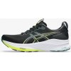 Asics Gel-Kayano® 32 EUR 44 Asics Gel-Kayano® 32 EUR 44
