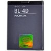 Batéria BL-4D Nokia N8, E5, E7, N97 mini - 1200mAh Batéria BL-4D Nokia N8, E5, E7, N97 mini - 1200mAh