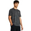Pánske tričko Under Armour Tech Textured SS Black/White S Pánske tričko Under Armour Tech Textured SS Black/White S