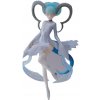 SEGA Fate Grand Order figúrka Tiamat (Luminasta Alter Ego Larva) SEGA Fate Grand Order figúrka Tiamat (Luminasta Alter Ego Larva)