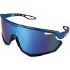 Sluneční brýle Husky Suave Black/blue Sluneční brýle Husky Suave Black/blue