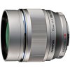 Olympus M.Zuiko Digital ED 75mm f/1.8 MSC, strieborný Olympus M.Zuiko Digital ED 75mm f/1.8 MSC, strieborný