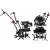 Kultivátor NAC 38 cm 2400 W 3,26 HP Kultivátor NAC 38 cm 2400 W 3,26 HP