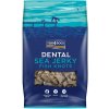 FISH4DOGS Maškrty pre psov DENTAL SEA morská ryba - uzlíky 500 g FISH4DOGS Maškrty pre psov DENTAL SEA morská ryba - uzlíky 500 g